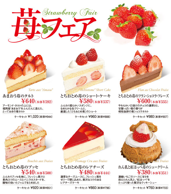 5horn dining